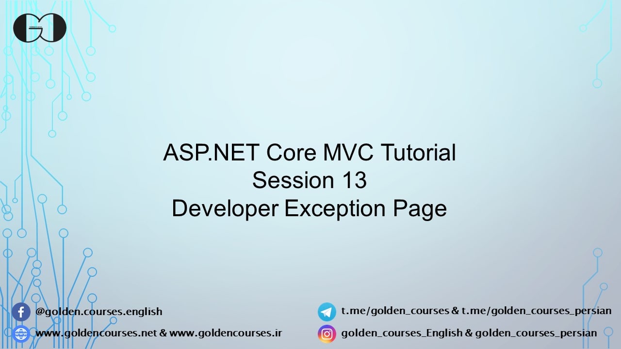 Developer Exception Page Feature Image